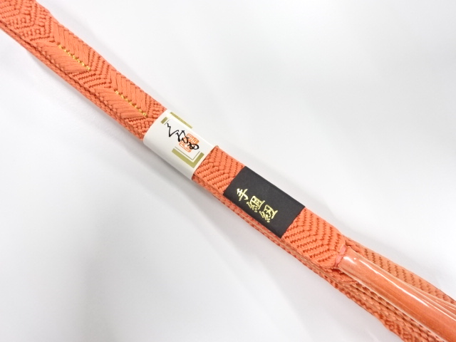 未使用品　正絹　手組帯締め